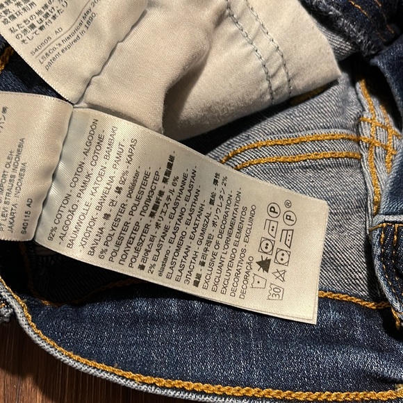 Levi’s • Denim • Shorts • - Picture 5 of 6